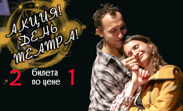 �������� � ��������