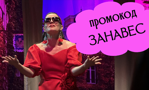 �������� � ��������