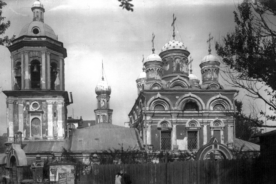 Храм Иоанна Богослова. 30-е годы.